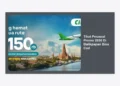 Cari Tiket Pesawat Promo 2026 Di Balikpapan Bisa Cod? Cek Tips & Trik Lengkapnya!