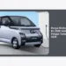 Update Harga Wuling Ev 2026 Untuk Pelajar Terbaik 2026: Panduan Lengkap dan Tips Membeli