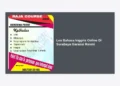 Les Bahasa Inggris Online Di Surabaya Garansi Resmi: Panduan Terlengkap & Terpercaya 2024