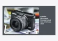 7 Rekomendasi Kamera Mirrorless Pemula Untuk Gen Z Terbaru 2026: Panduan Lengkap Spek & Harga