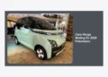 Cara Harga Wuling Ev 2026 Pekanbaru: Panduan Lengkap dan Estimasi Terbaru